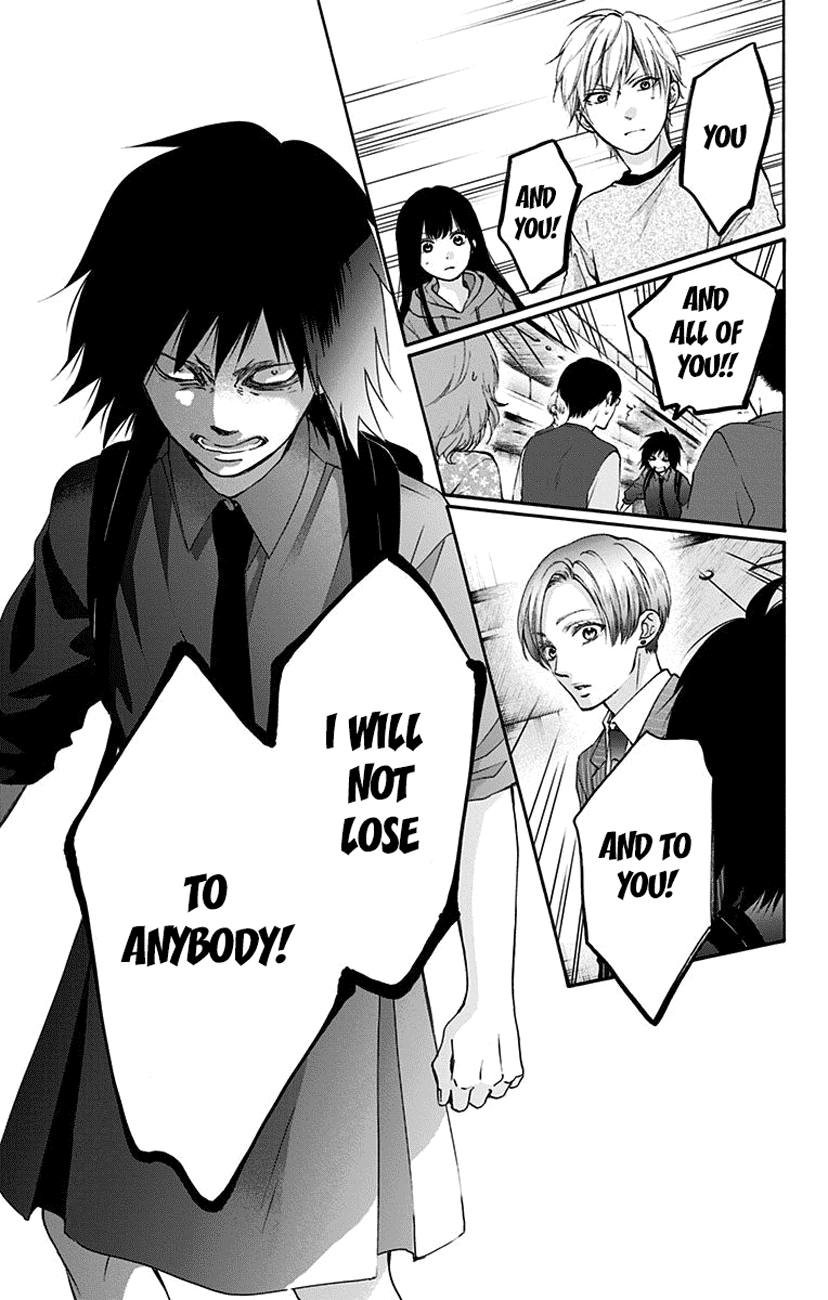 Kono Oto Tomare!, Chapter 76 image 23